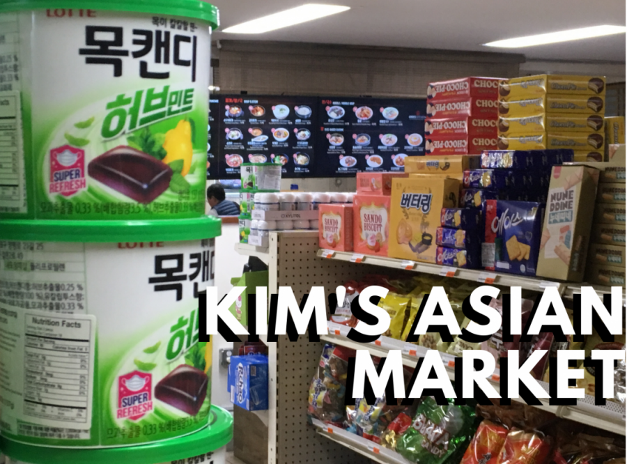 Raleigh Restaurants: Kims Asian Market