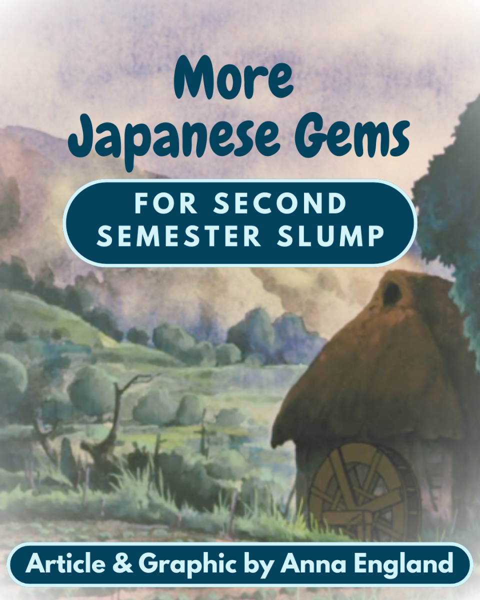 More Japanese Gems for Second Semester Slump