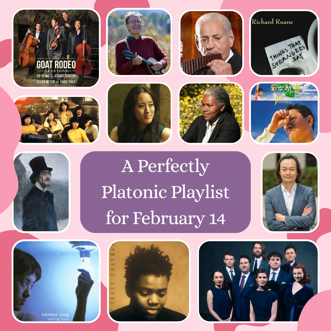 A Perfectly Platonic Playlist for February 14